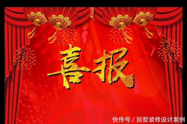 喜讯 我校教师在市局组织的“多彩党课”评比中获奖