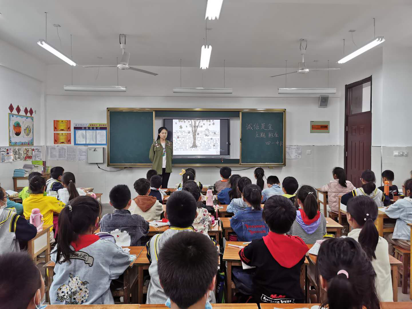 市马陵山镇中心小学 ︱举行“诚信，让新沂更美好”主题教育活动